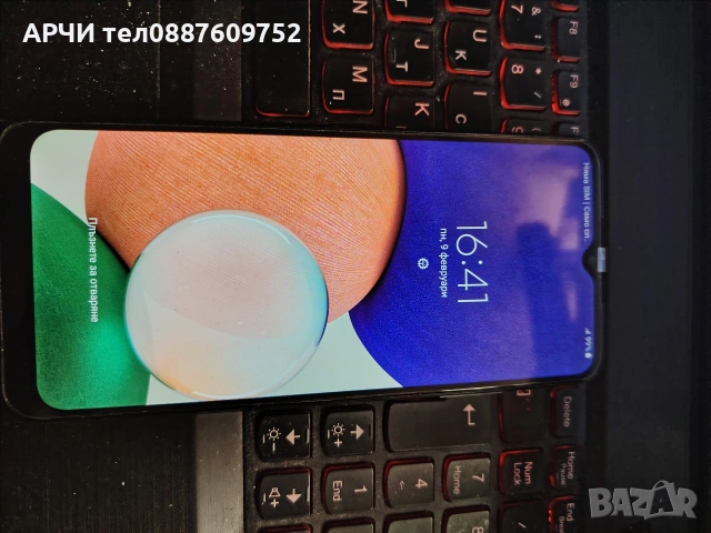 Смартфон Samsung Galaxy A22, 5G, A226, Dual Sim, 4GB RAM, 128GB,, снимка 2 - Samsung - 53416133