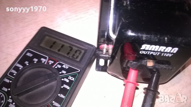 SIMRAN 220V TO 11OV/75OW-ВНОС АНГЛИЯ, снимка 15 - Други - 27230525