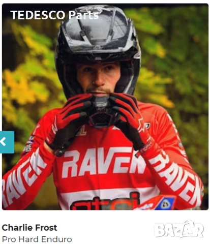 НОВИ ботуши RAVEN - 43 и 45 номер, снимка 10 - Аксесоари и консумативи - 52406809