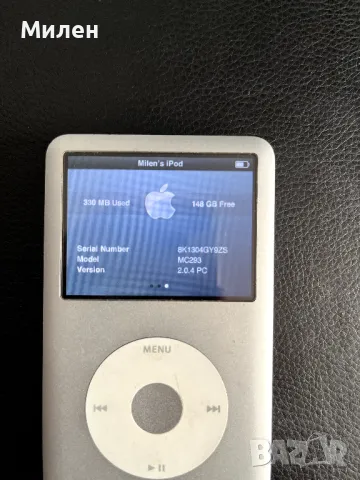 Apple iPod Classic 160GB, снимка 1