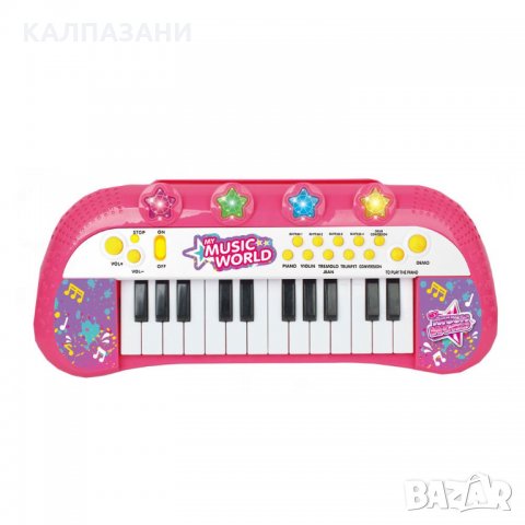 Йоника Music World 24 клавиша 2004M166, снимка 2 - Музикални играчки - 34839533