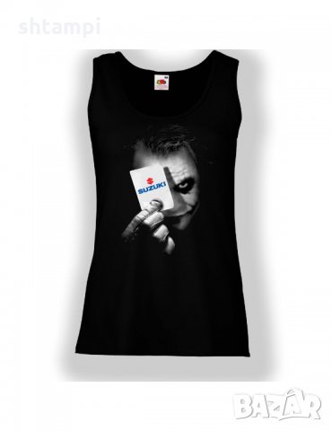 Дамски потник SUZUKI JOKER 1