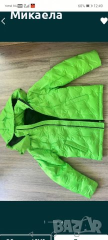 Diesel, зимно яке, снимка 2 - Якета - 43025456