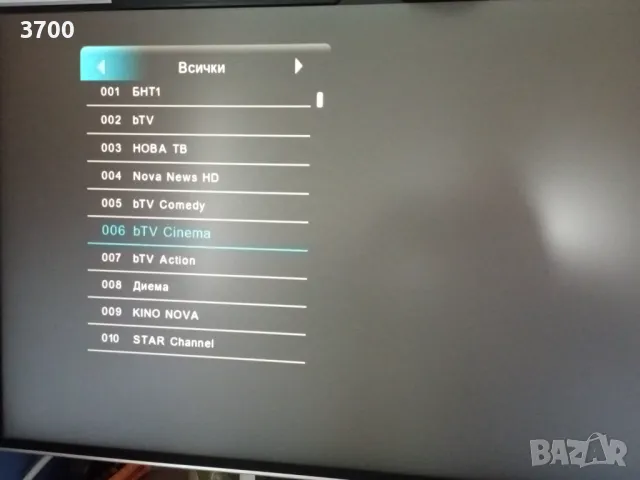 EON Sat приемник, снимка 4 - Приемници и антени - 49722340
