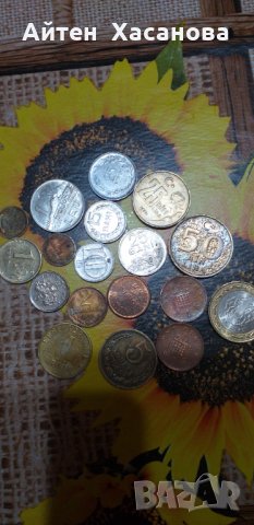 Продавам стари монети, снимка 3 - Нумизматика и бонистика - 35290278