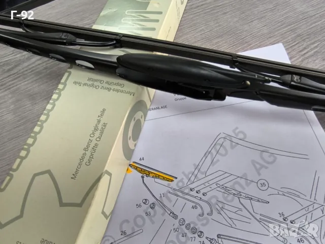 A6388201045**NEU**Mercedes-Benz**V638**ЧИСТАЧКА**ПРЕДНА ЛЯВА С ДЮЗА**​, снимка 3 - Части - 50192635