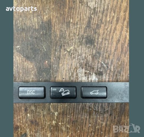 Bmw e53 копчета DSC и други, снимка 2 - Части - 40427557