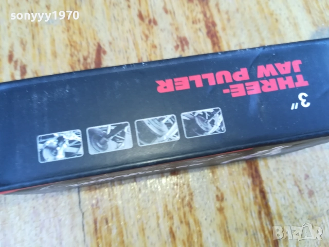 СКОБА ЗА ЛАГЕРИ С ТРОЕН ЗАХВАТ 2708251819, снимка 3 - Аксесоари и консумативи - 51513325