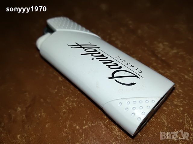 davidoff new mettal 0302231807, снимка 7 - Запалки - 39544036