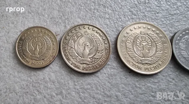 Узбекистан. 1,3,5,10,20 и 50 тийн. 1994 година. Лот .6 бройки., снимка 5 - Нумизматика и бонистика - 47264184