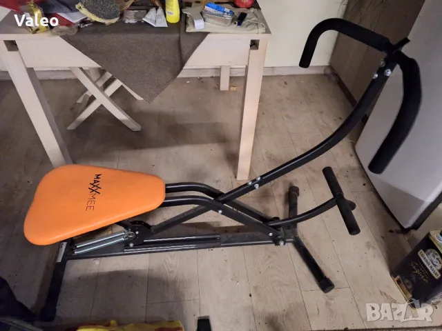 фитнес уред MAXMEE намален