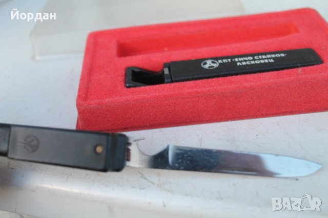 Подаръчен комплект ножка/отварачка/тирбушон, снимка 5 - Колекции - 43684736