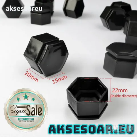 20 бр. 22 мм защитни декоративни капачки тапи за болтовете на джантите на кола автомобил камион прах, снимка 15 - Аксесоари и консумативи - 48994649