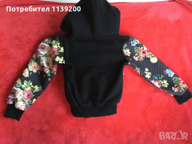 Страхотен суичър с цветя надпис на арабски Палестина 7-8г, снимка 5 - Детски анцузи и суичери - 27221433