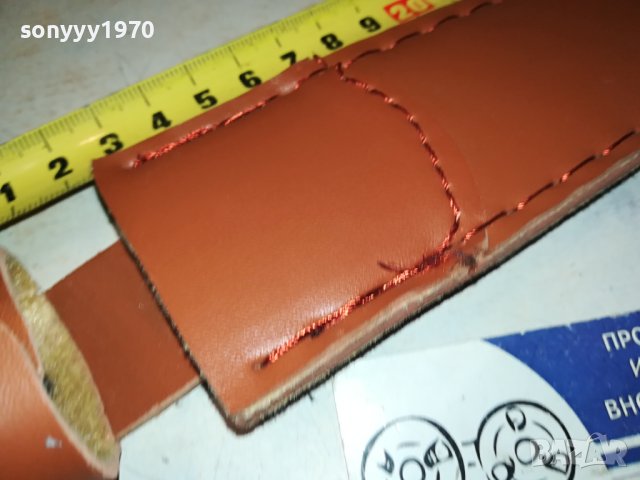 КОЖЕНА КАНИЯ ЗА НОЖ 33СМ 0402241700, снимка 14 - Ножове - 44129700