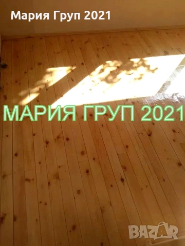 !!!ТОП ОФЕРТА!!!Продавам Двуетажна Къща в село Пчеларово област Кърджали!!!, снимка 5 - Къщи - 52294451