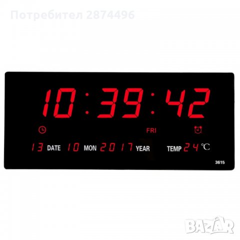 3615 Голям стенен LED електронен часовник , снимка 2 - Друга електроника - 34658198