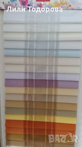 Вертикални перде щори, снимка 8 - Пердета и завеси - 33303339