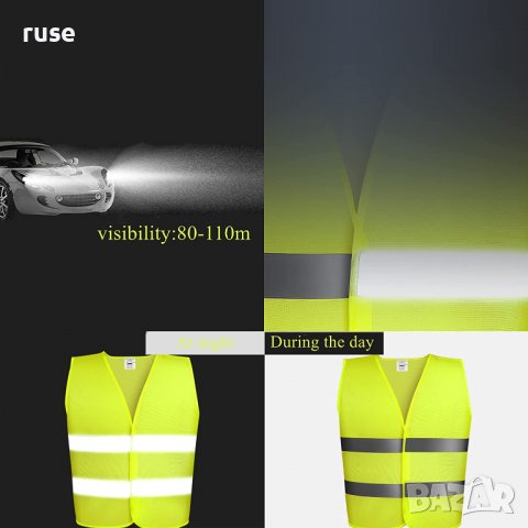 НОВИ! Светлоотразителна жилетка XL, снимка 3 - Аксесоари и консумативи - 38498272
