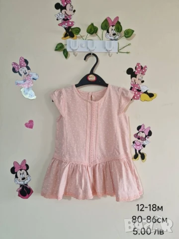 втора употреба бебешки дрехи , снимка 9 - Комплекти за бебе - 51179029