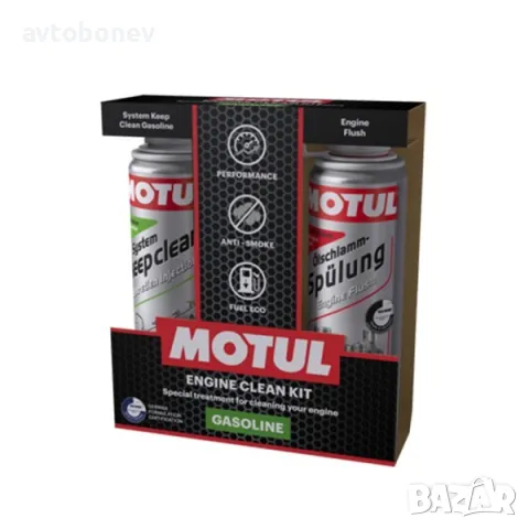 Комплект добавки MOTUL ENGINE CLEAN KIT GAZOLINE-2x300ml.