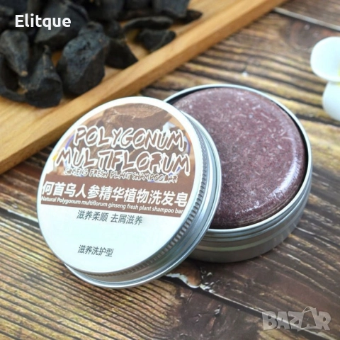 Ръчно изработен био сапун подхранващ косата,стимулиращ растежа 