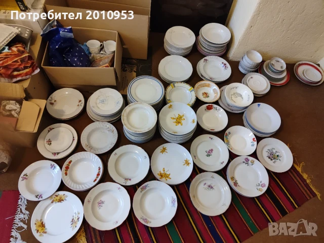 Български чинии