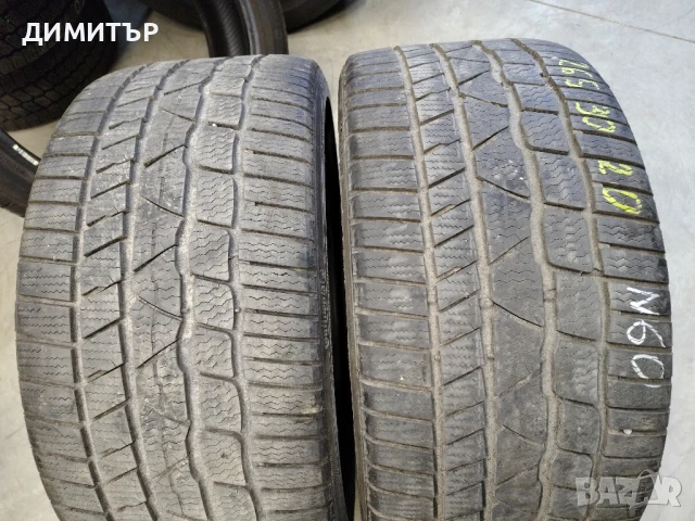2бр.зимни гуми CONTINENTAL 265 30 20 DOT22 цена за брой, снимка 3 - Гуми и джанти - 51302038