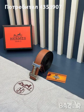 Hermès естествена кожа в кутия, снимка 4 - Колани - 49805674
