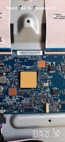 Продавам Инвертор-15STM6S-ABC02 REV 1.0,IR приемник, Дистанционно RMT-TX100D отSONY KDL-50W805C, снимка 13 - Телевизори - 33548537