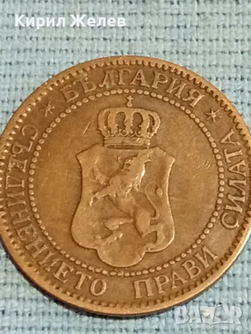 Стара монета 2 стотинки 1901г. Княжество България за КОЛЕКЦИЯ 48285, снимка 7 - Нумизматика и бонистика - 47901812