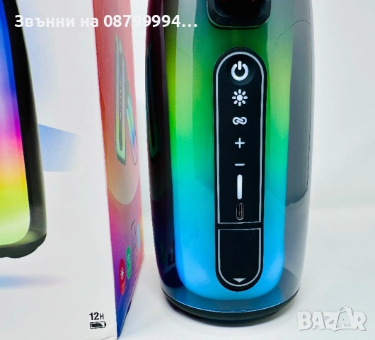  Колона Колонка JBL Pulse 7, снимка 6 - Тонколони - 48923989