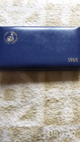 1968- Южна Африка Пруф сет 7 нециркулирали монети-5 сребърни , снимка 4 - Нумизматика и бонистика - 53574087