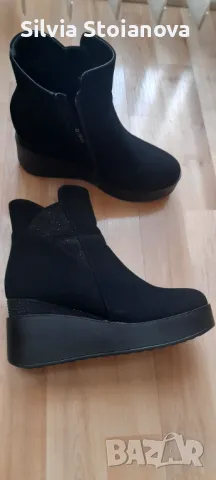 Дамски боти