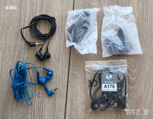 Слушалки -  5 комплекта 