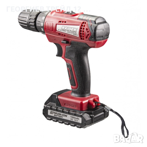 Бормашина акум. 12V 2-ск. 2x1.5Ah 24Nm RD-CDL34 - 030163, снимка 3 - Винтоверти - 52748178