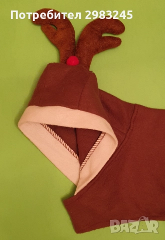 Коледна кучешка дреха "Кристмас еленче"