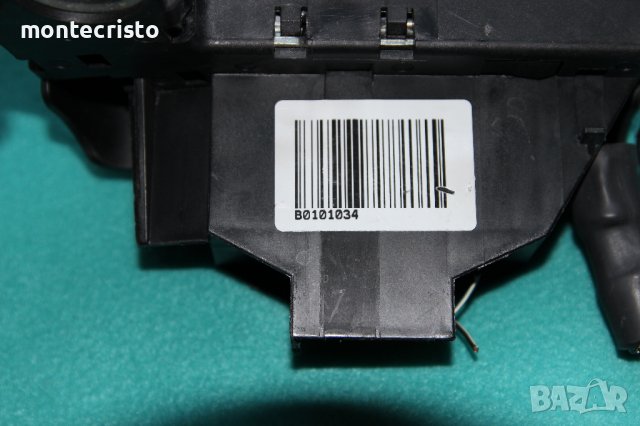 Плюсова клема Audi A4 B8 (2007-2015г.) B0101034, снимка 3 - Части - 39944828