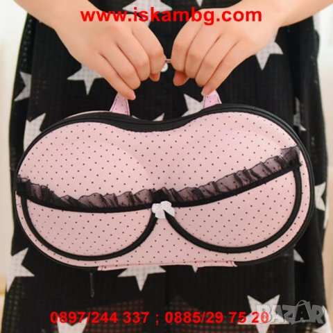 Органайзер за сутиени Bra Bag при пътуване - код 2093, снимка 10 - Други - 26791672