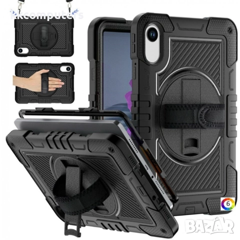 Удароустойчив калъф със задна част от PC и Лента през рамо за Xiaomi Redmi Pad 2 | 360° ротация | Пр