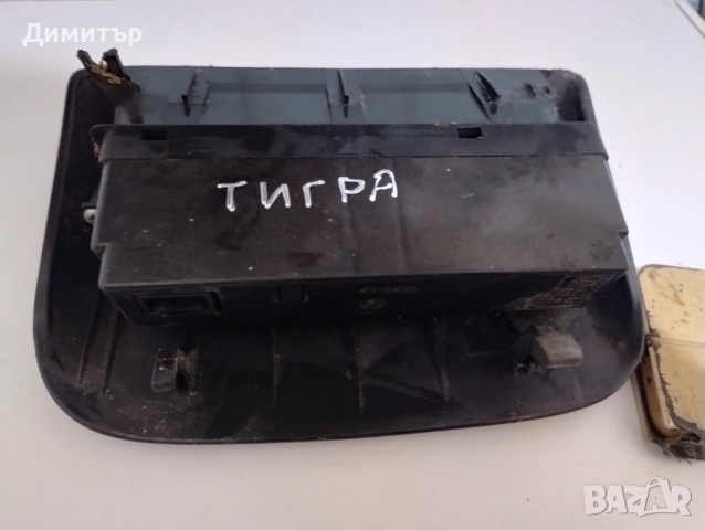 Дисплеи - Инфо Център За Опел Тигра 1997г. / Opel Tigra 1997y, снимка 2 - Части - 52328554