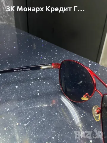 Слънчеви очила POLARIZED p8810, снимка 3 - Слънчеви и диоптрични очила - 49640608
