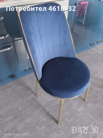 Трапезен стол , снимка 3 - Дивани и мека мебел - 52122626