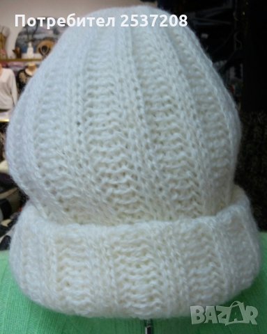 Дамски,ръчно плетени, зимни шапки от вълна,ангора,мохер,мерино, снимка 5 - Шапки - 27564081