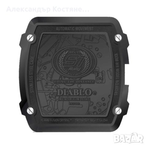 Мъжки часовник Invicta S1 Rally Diablo Automatic, снимка 3 - Мъжки - 43197477
