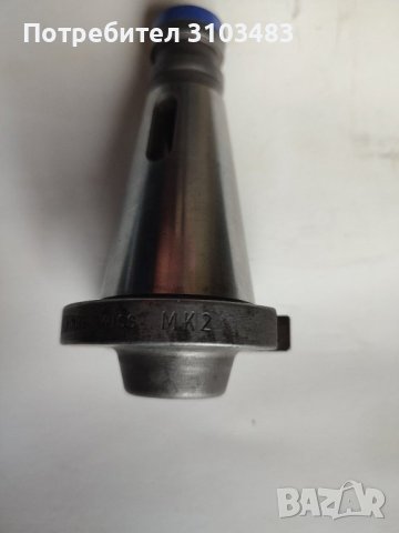 Дорници/Адаптери  ИСО40-МК1/МК2/МК3  "DORNAG" Swiss, снимка 11 - Стругове - 43098597