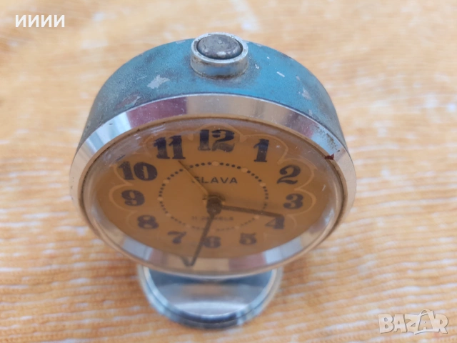 Часовник будилник Слава 