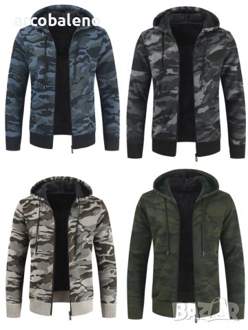 Мъжко плетено яке (жилетка) в камуфлажен цвят, 4цвята 