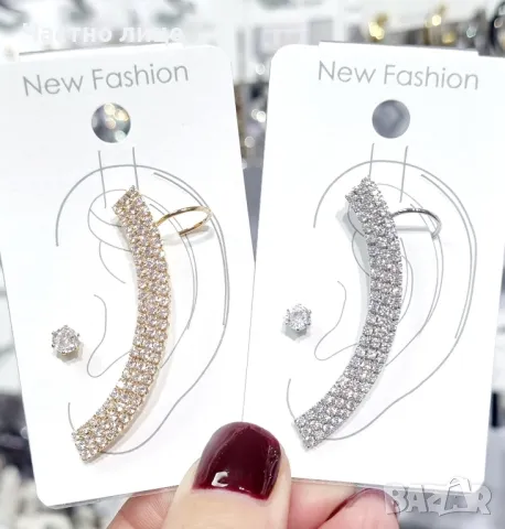 Обеци по ухото , снимка 1