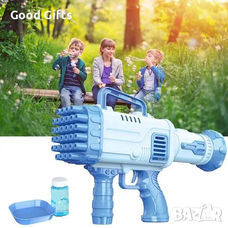 Мощна базука за сапунени балони , 64 дупки , Пистолет за сапунени балони, снимка 4 - Други - 38707279